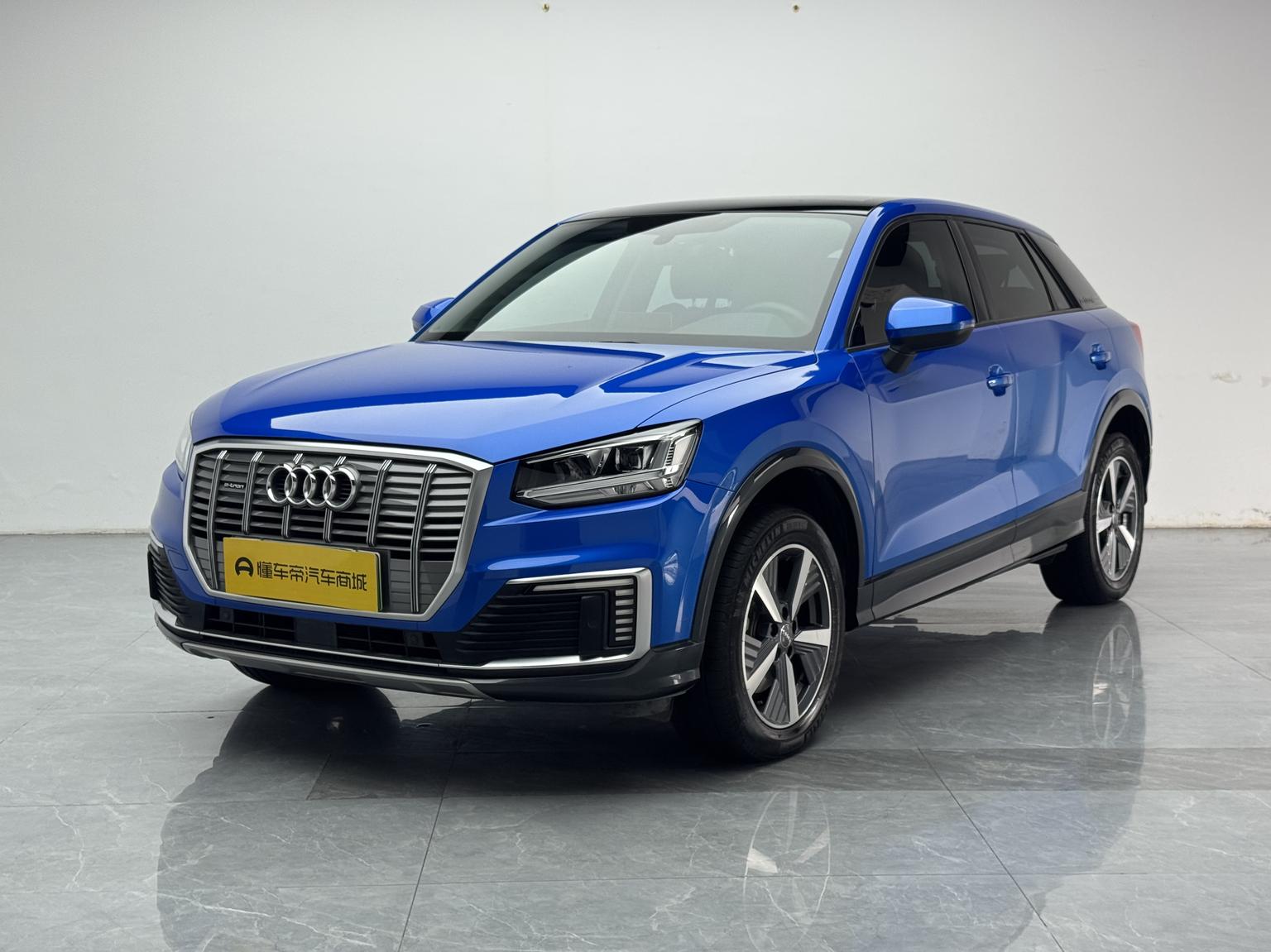 Audi Q2L Electric Intelligent Cool 2020