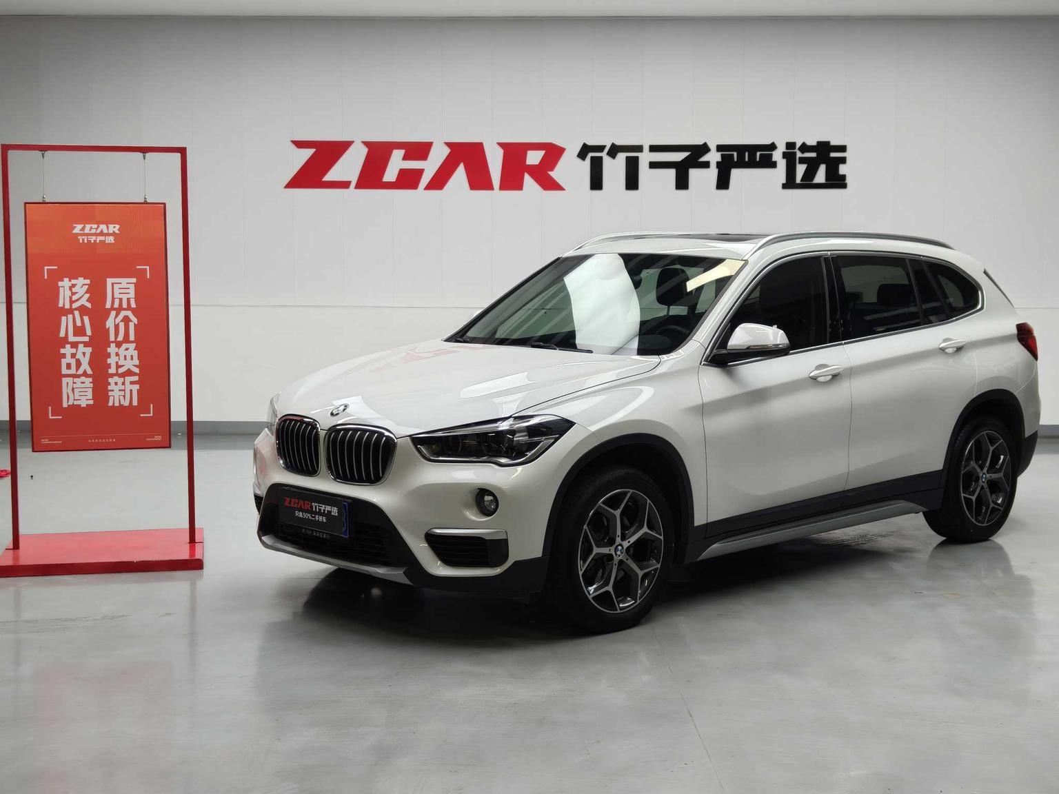 BMW X1 sDrive18Li Exclusive 2019
