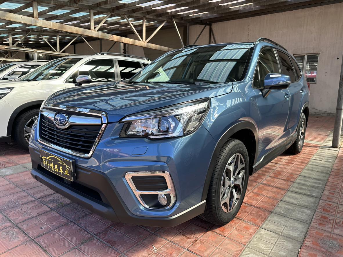Subaru Forester 2.0i Luxury 2020