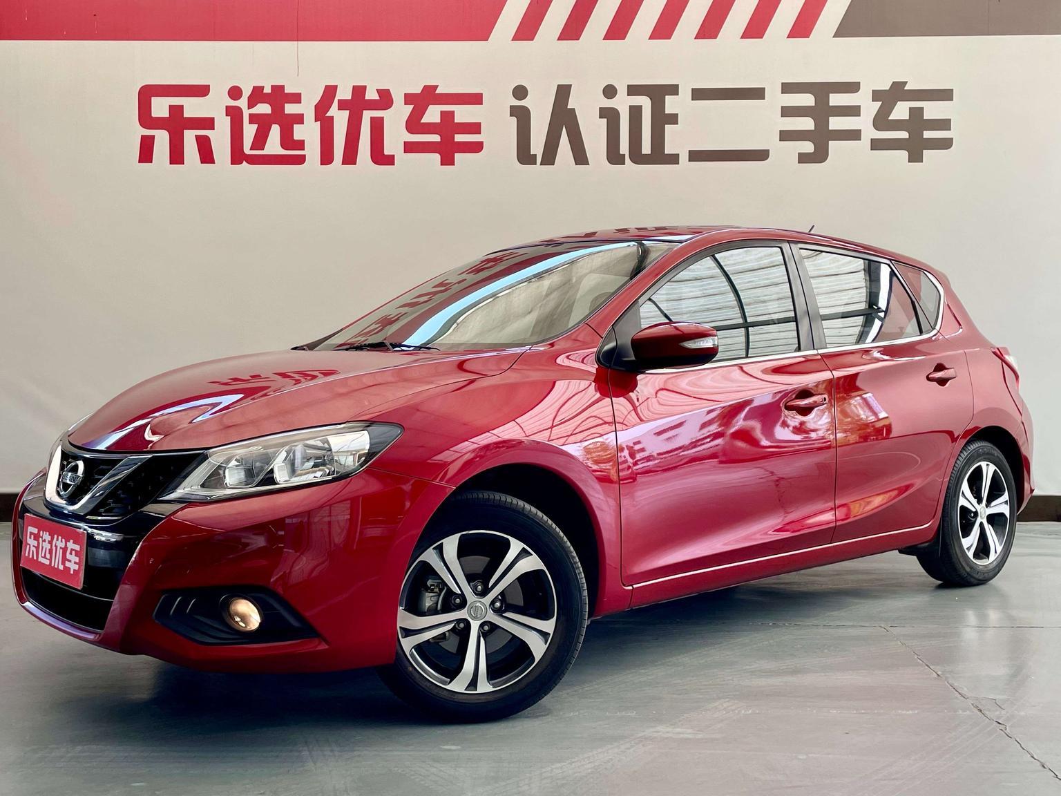 Nissan Tiida 1.6L CVT Intelligent Performance 2020