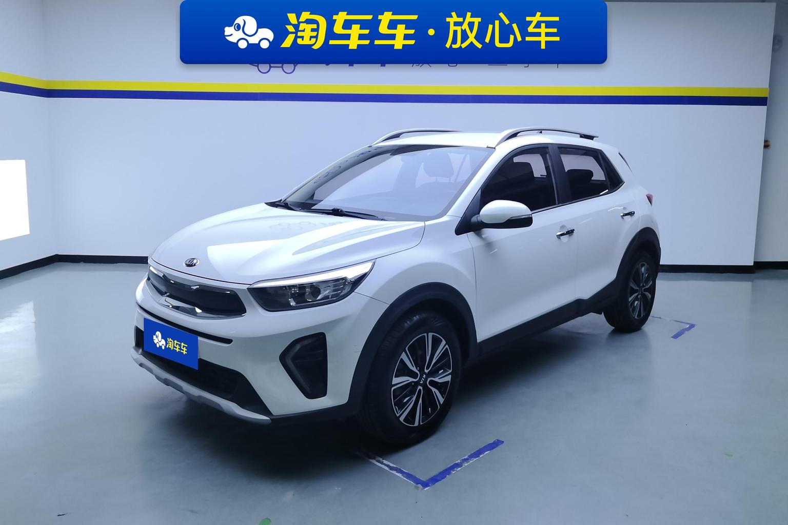 KIA KX1 Fun Auto (1.4L) 2020