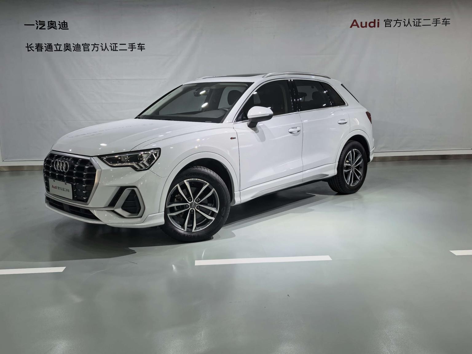 Audi Q3 Progressive Dynamic 2021