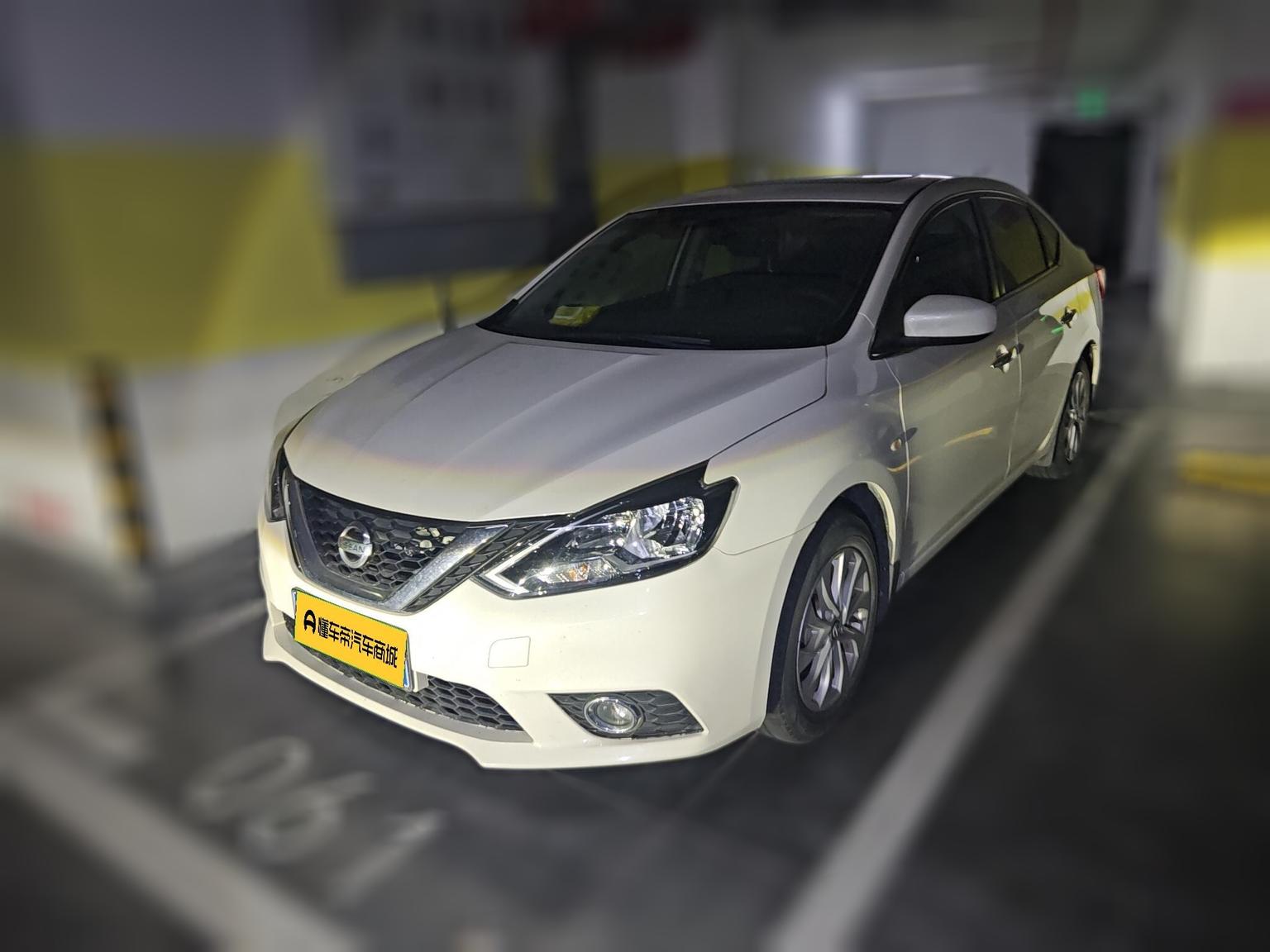 Nissan Sylphy Classic 1.6 XL CVT Luxury CN6 2020