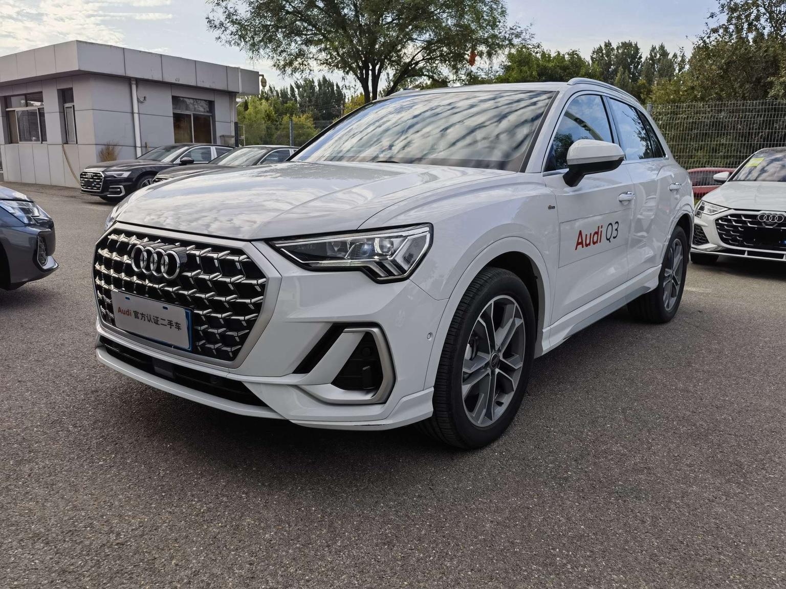 Audi Q3 quattro 45th Anniversary 40 TFSI Sporty Dynamic 2025