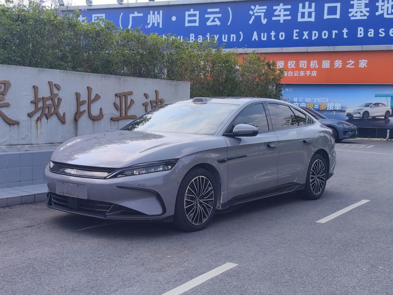 BYD HAN-DM DM-i 125km Intelligent Driving LiDAR Flagship 2025