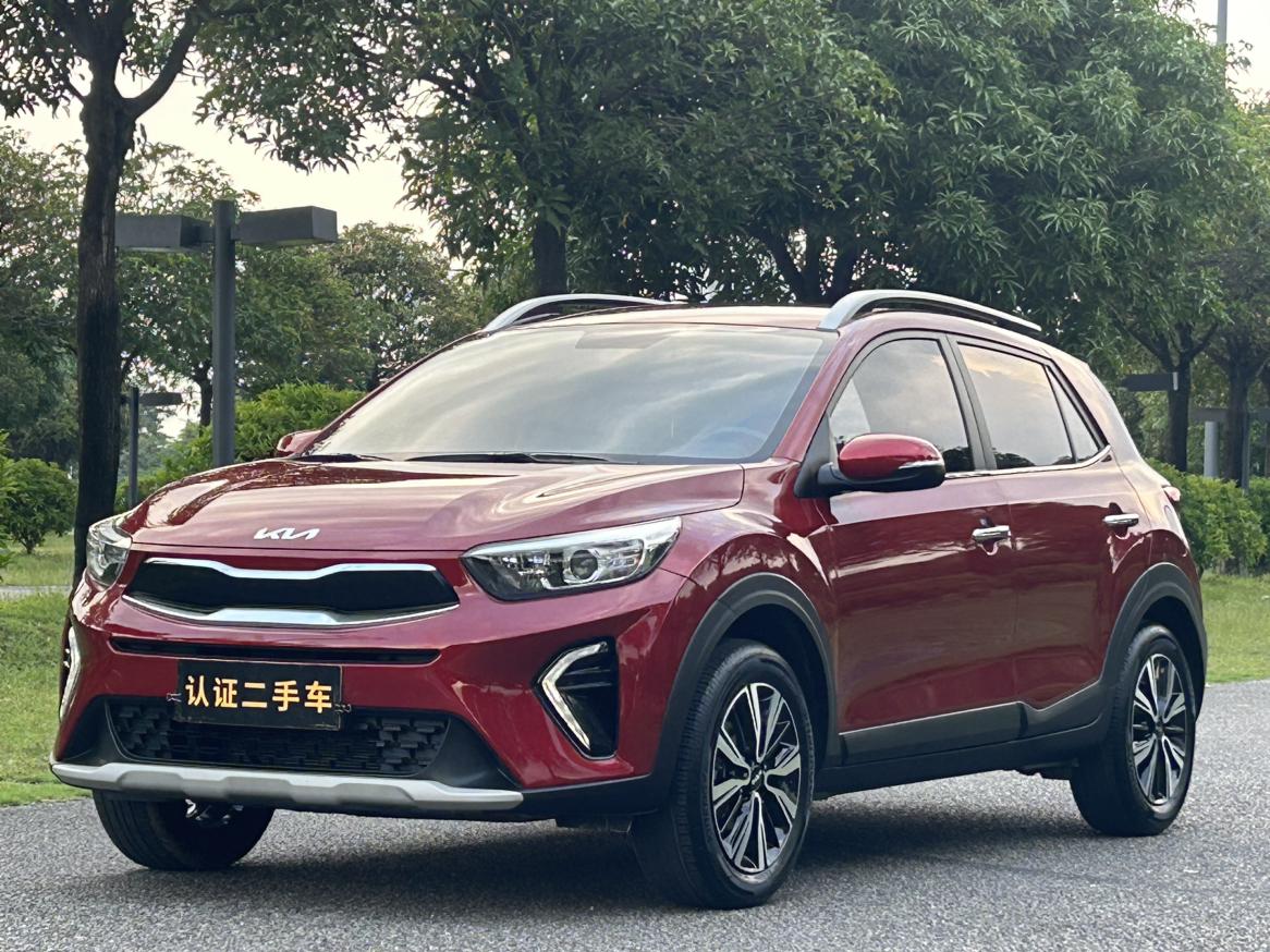 KIA KX1 Fun Auto 2022
