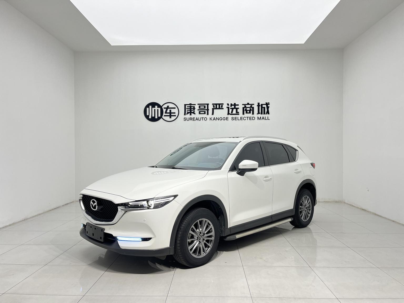 Mazda CX-5 2WD Smart Intelligence 2020
