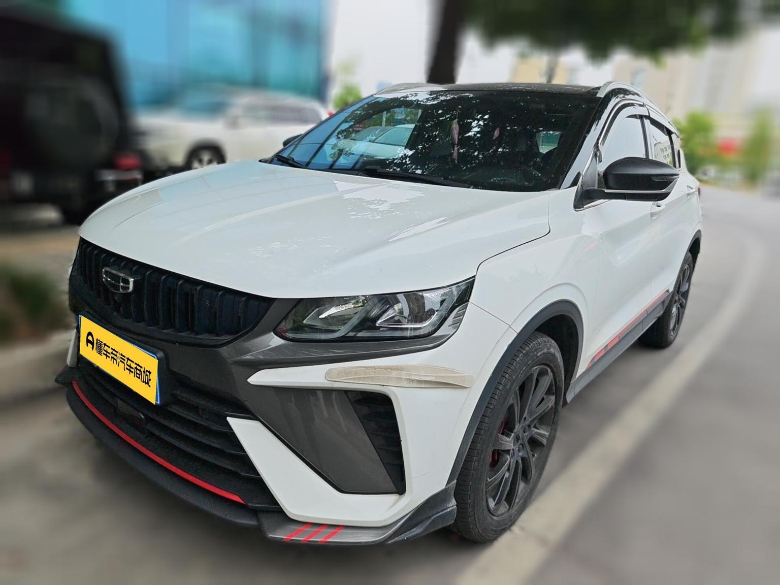 Geely Coolray Diamond Edition 2023