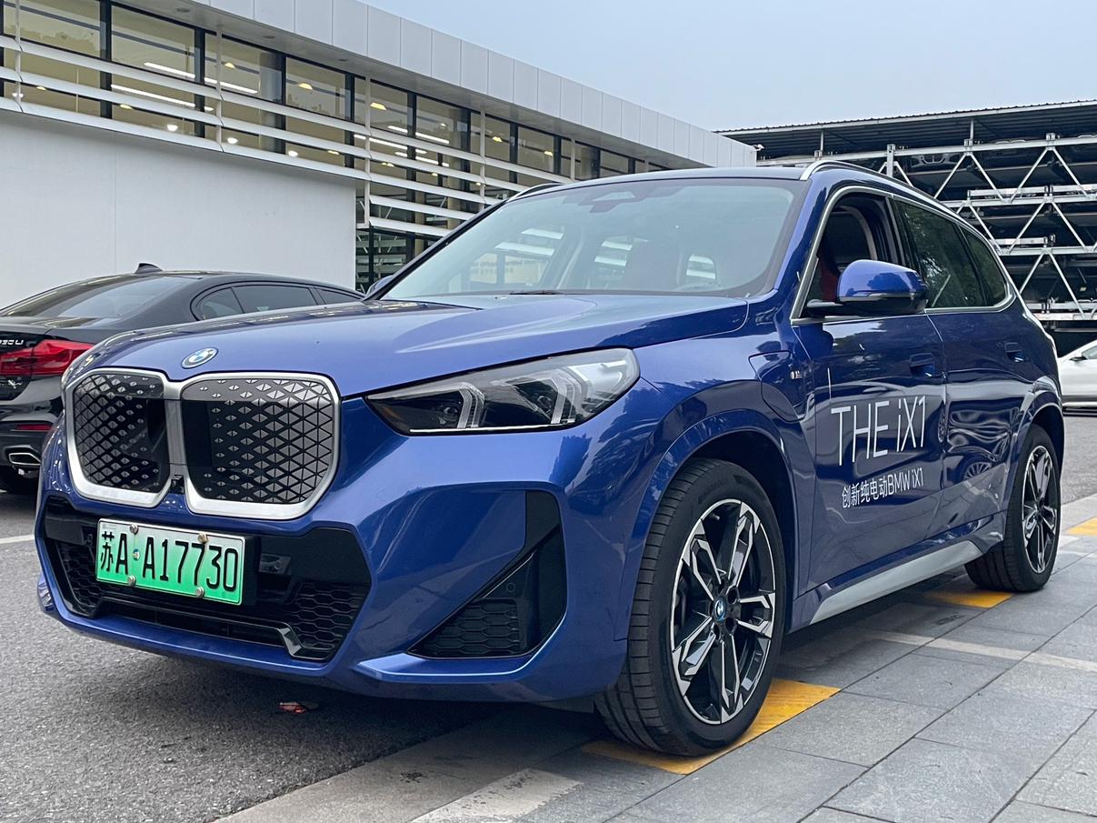 BMW X1 xDrive30L Base 2023