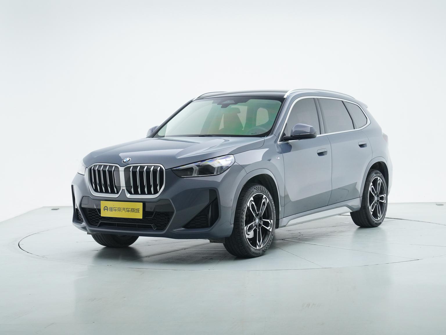 BMW X1 sDrive25Li M Sport 2023