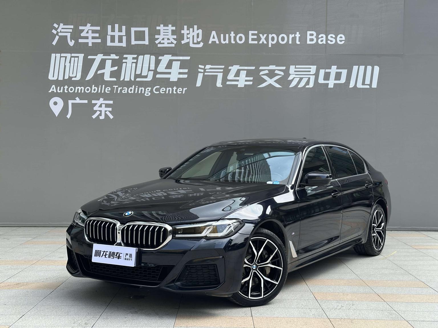 BMW 5 Series 3rd Facelift 530Li M Sport Package Premium 2023