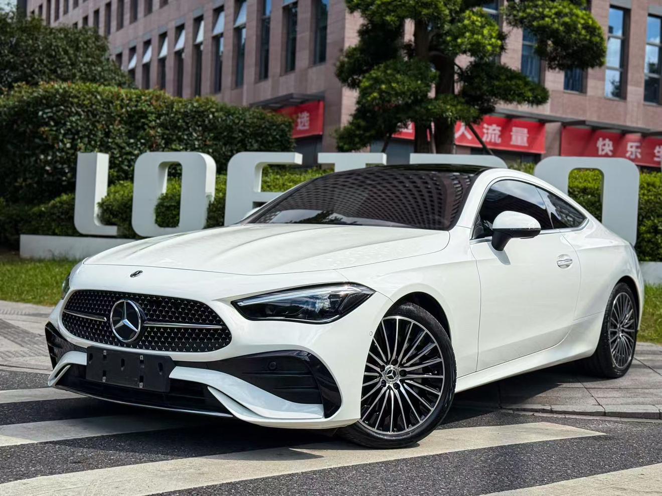 Mercedes Class-E CLE 260 Coupe (2L) 2025