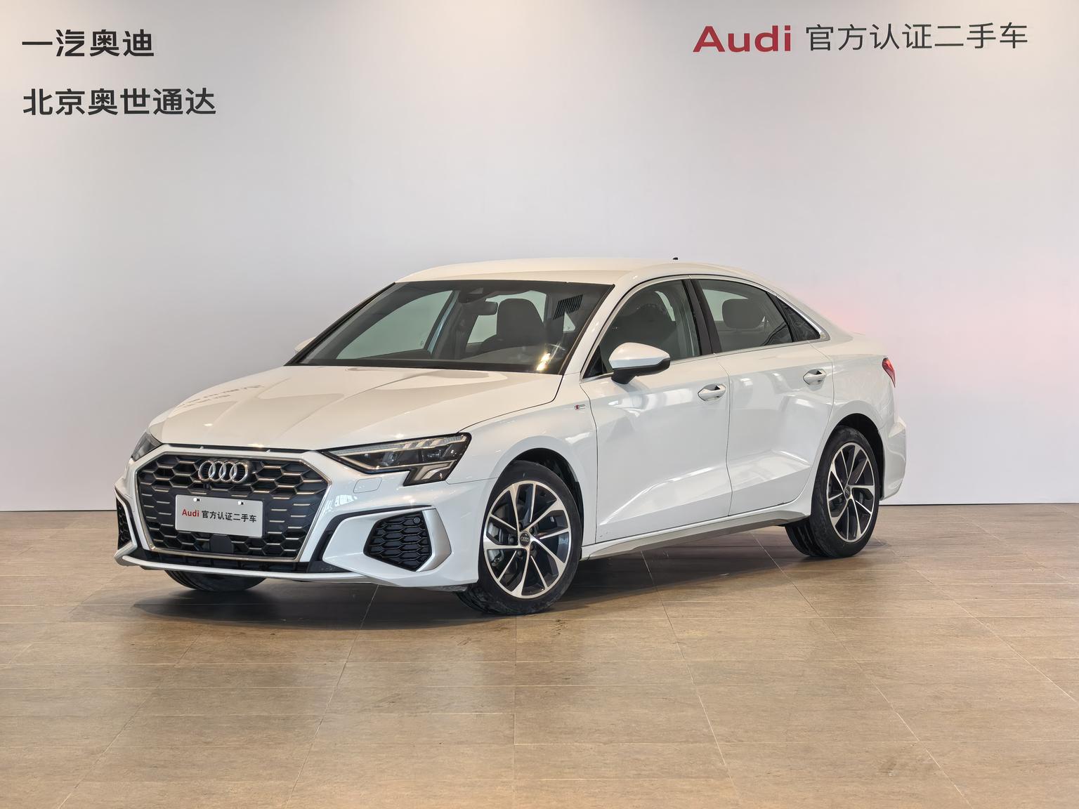 Audi A3 L 35 TFSI 2022