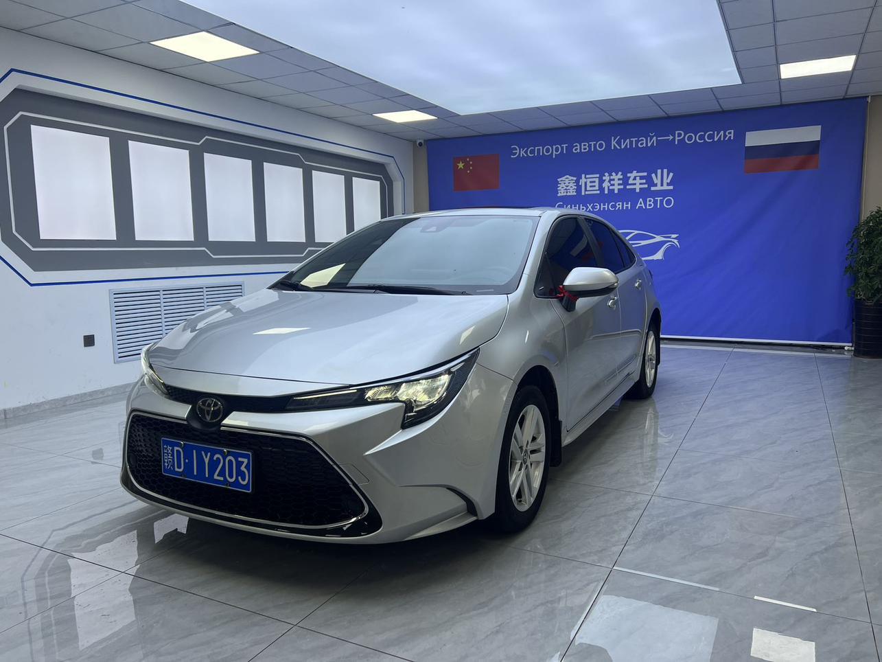 Toyota Levin 185T CVT Luxury 2023