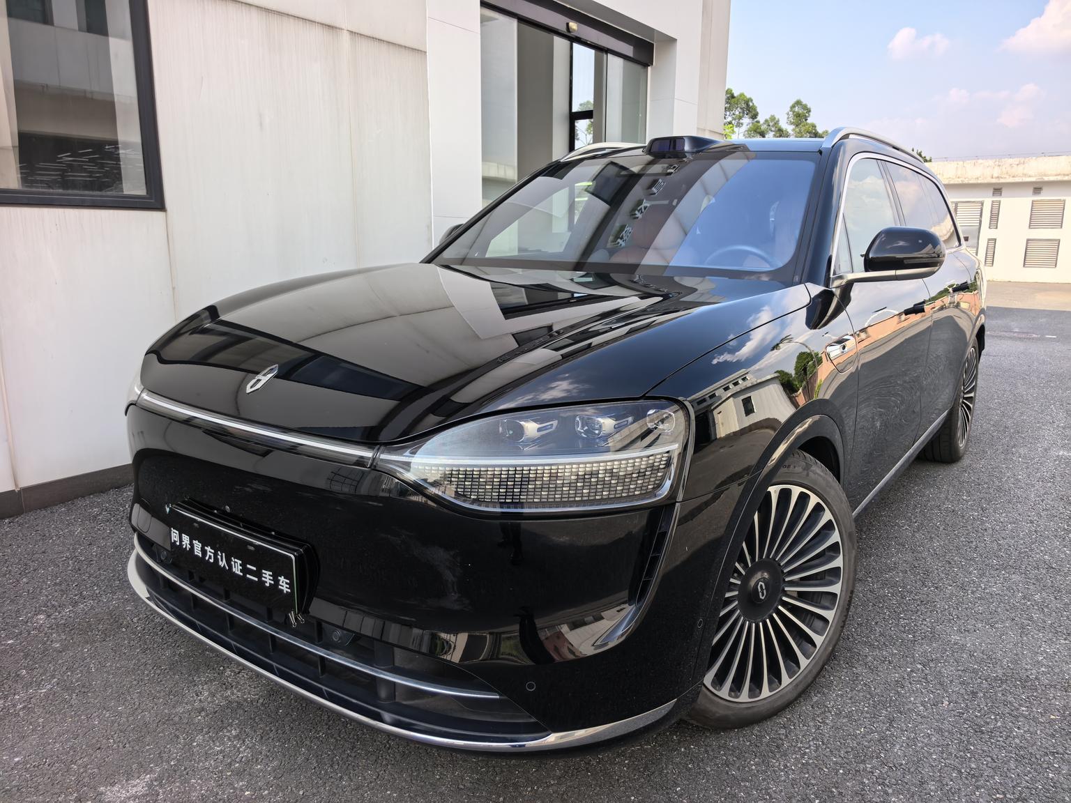 Aito M9 EREV Ultra 6-Seat 2025