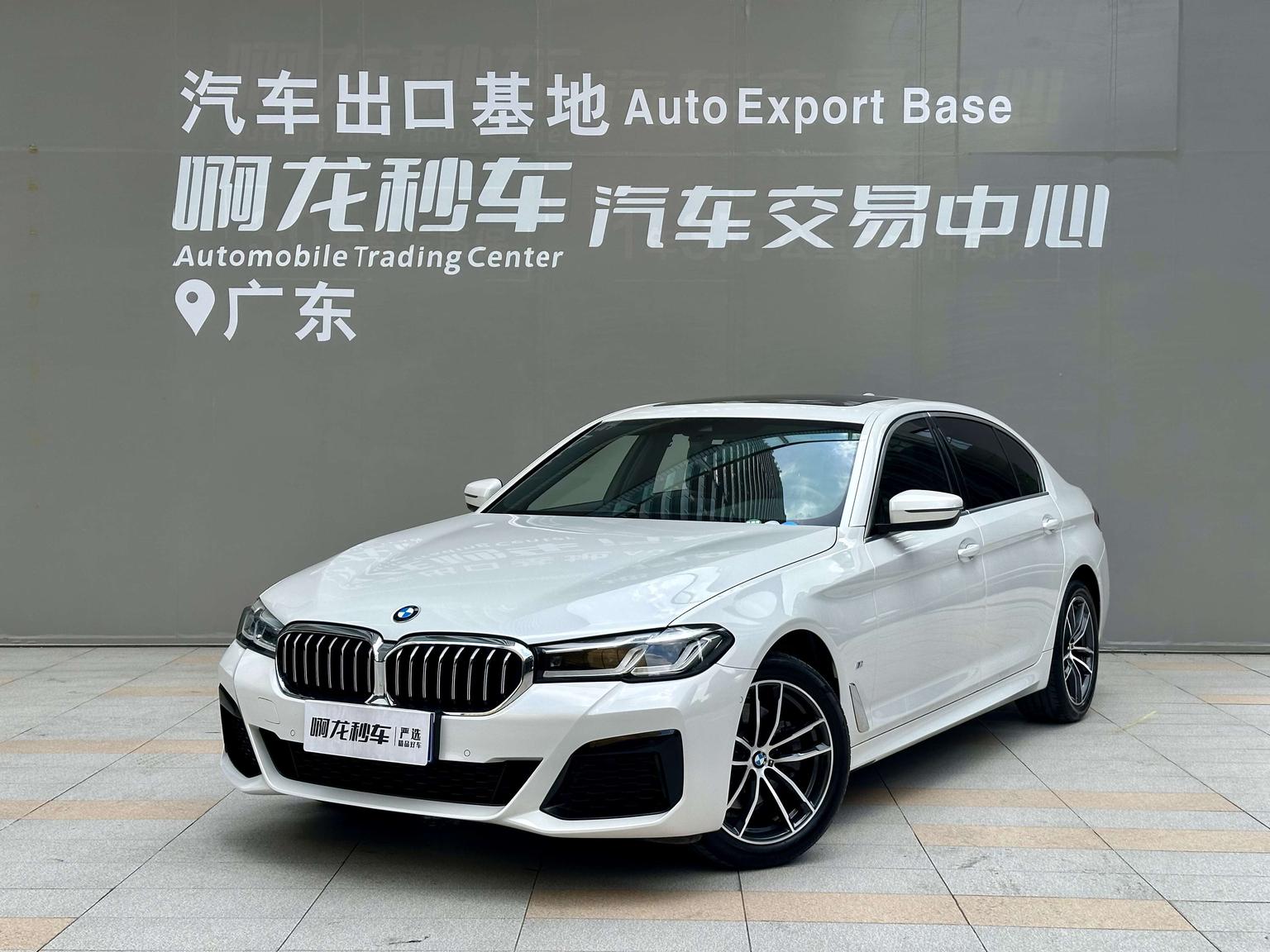 BMW 5 Series M Sport LWB 2022