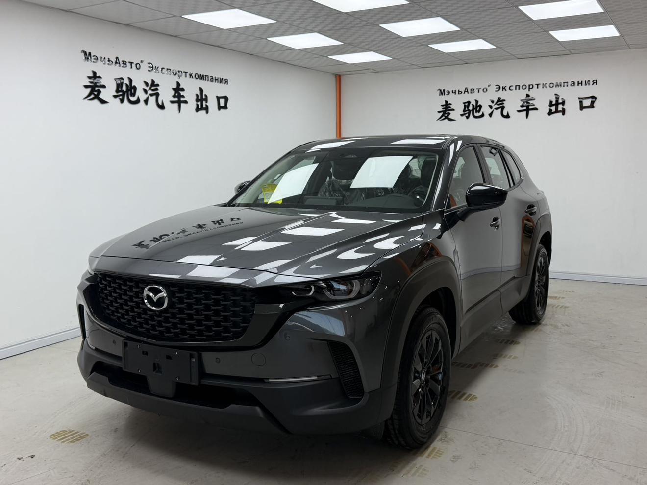 Mazda CX-50 2.0L Auto Safety 2026