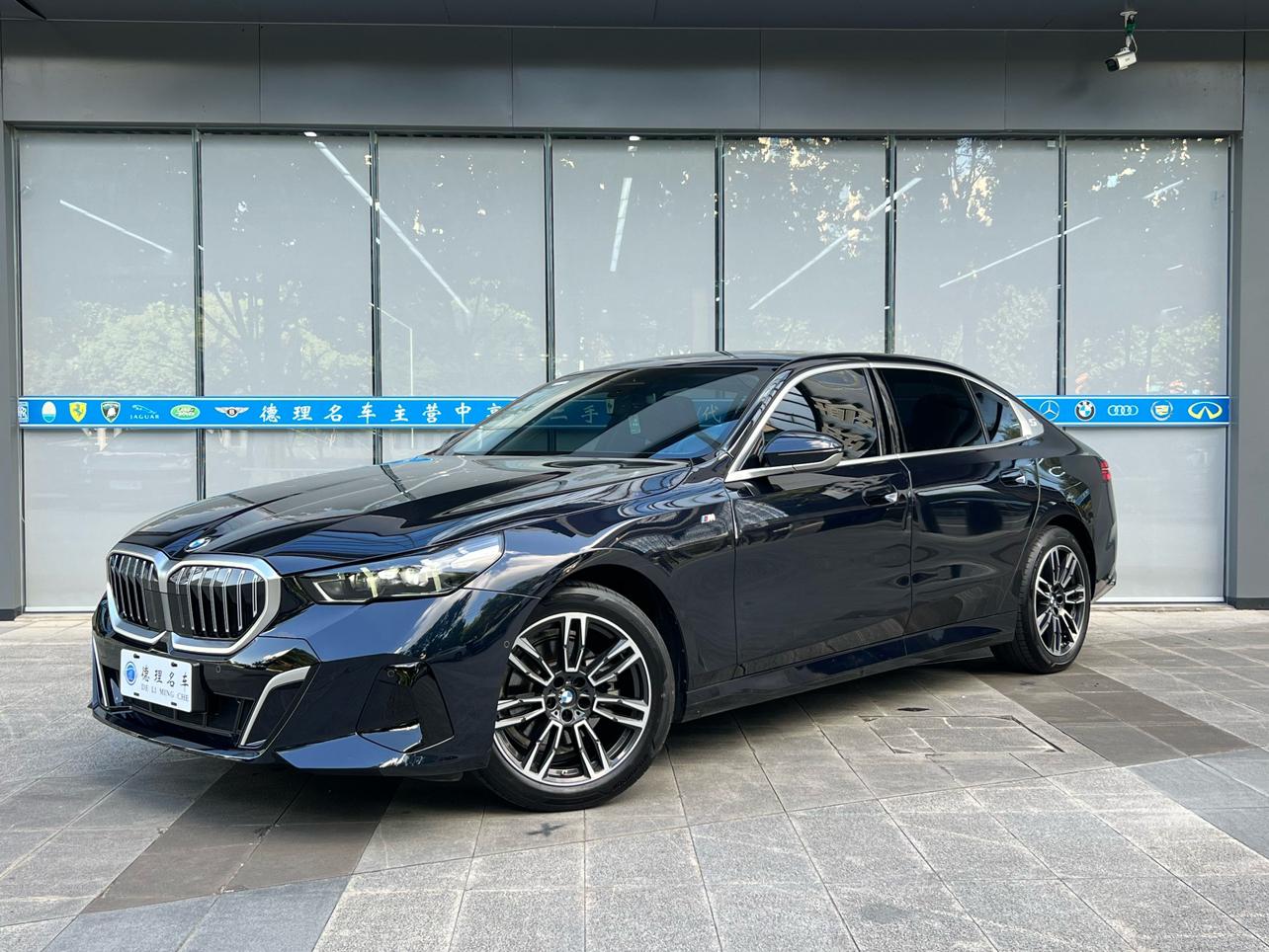 BMW 5 Series M Sport Package (2L) 2025