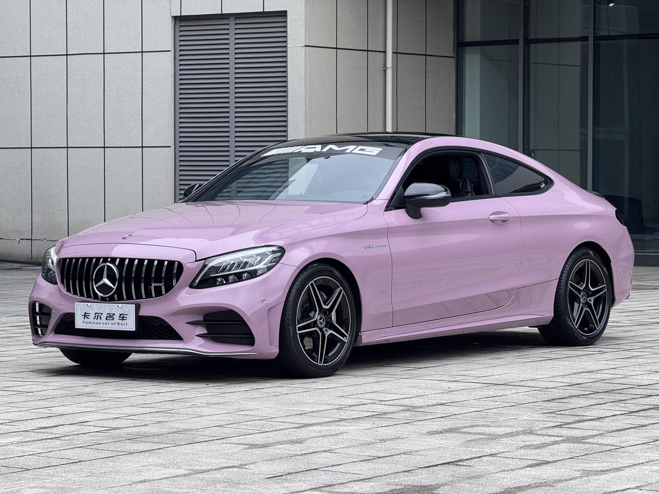 Mercedes Benz Class-C C 260 Coupe (1.5L) 2021