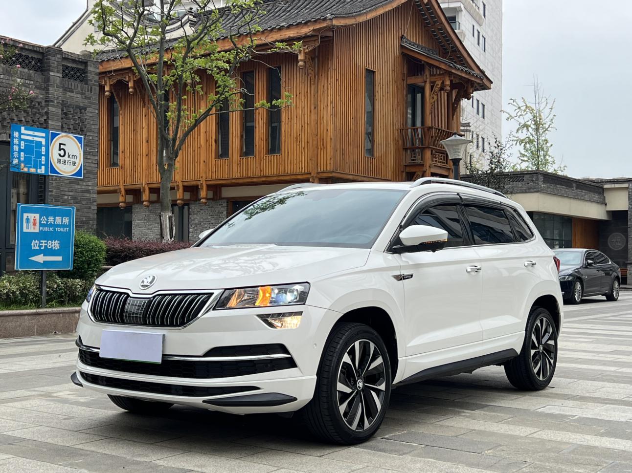 Skoda Karoq TSI280 Luxury 2022