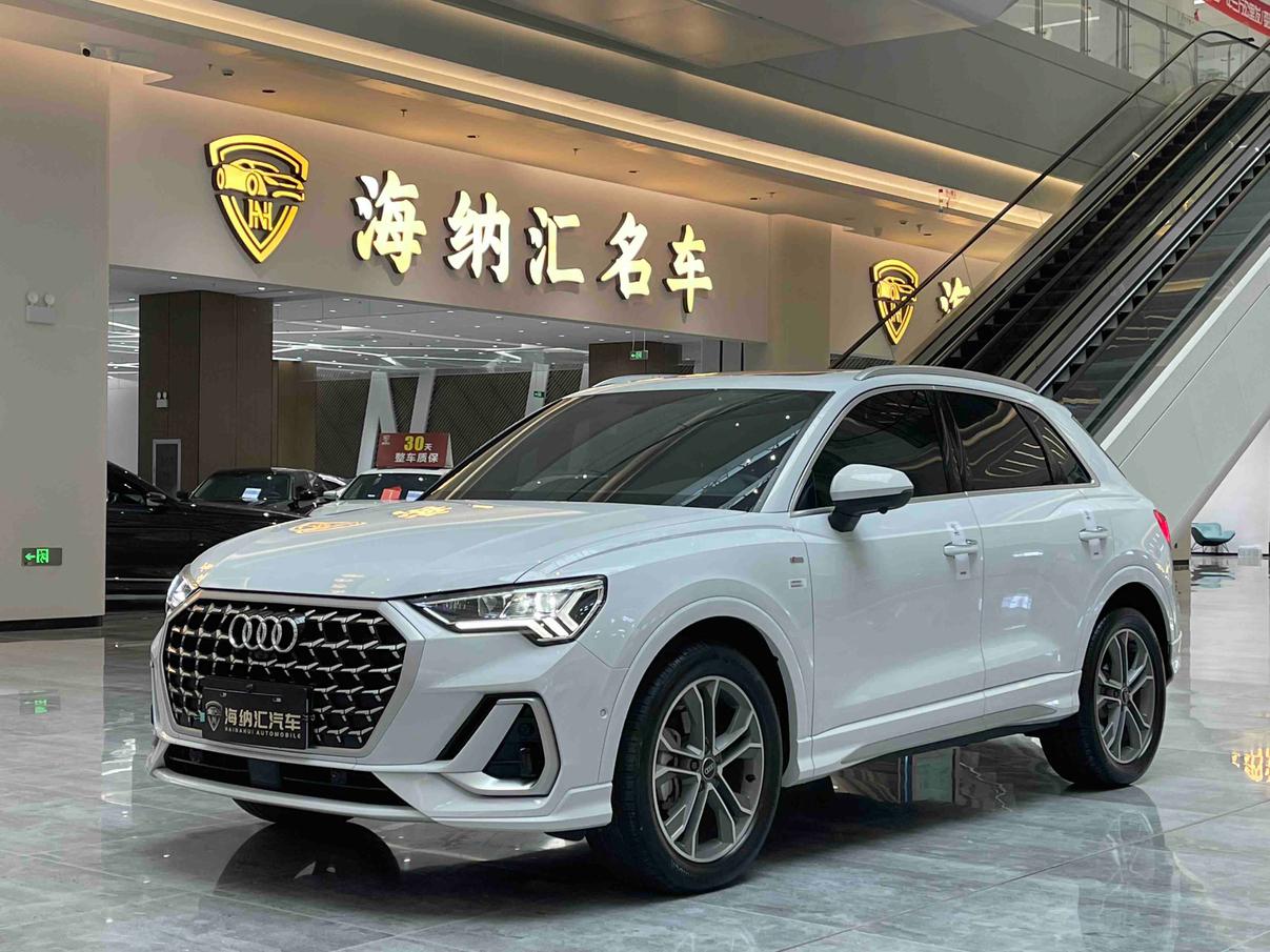 Audi Q3 quattro 45th Anniversary 40 TFSI Sporty Dynamic 2026