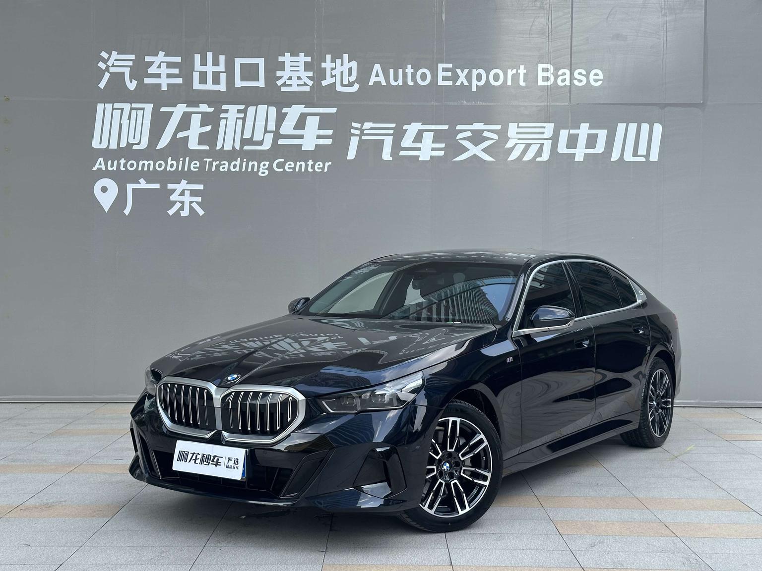 BMW 5 Series Leading M Sport Package (2L) 2025