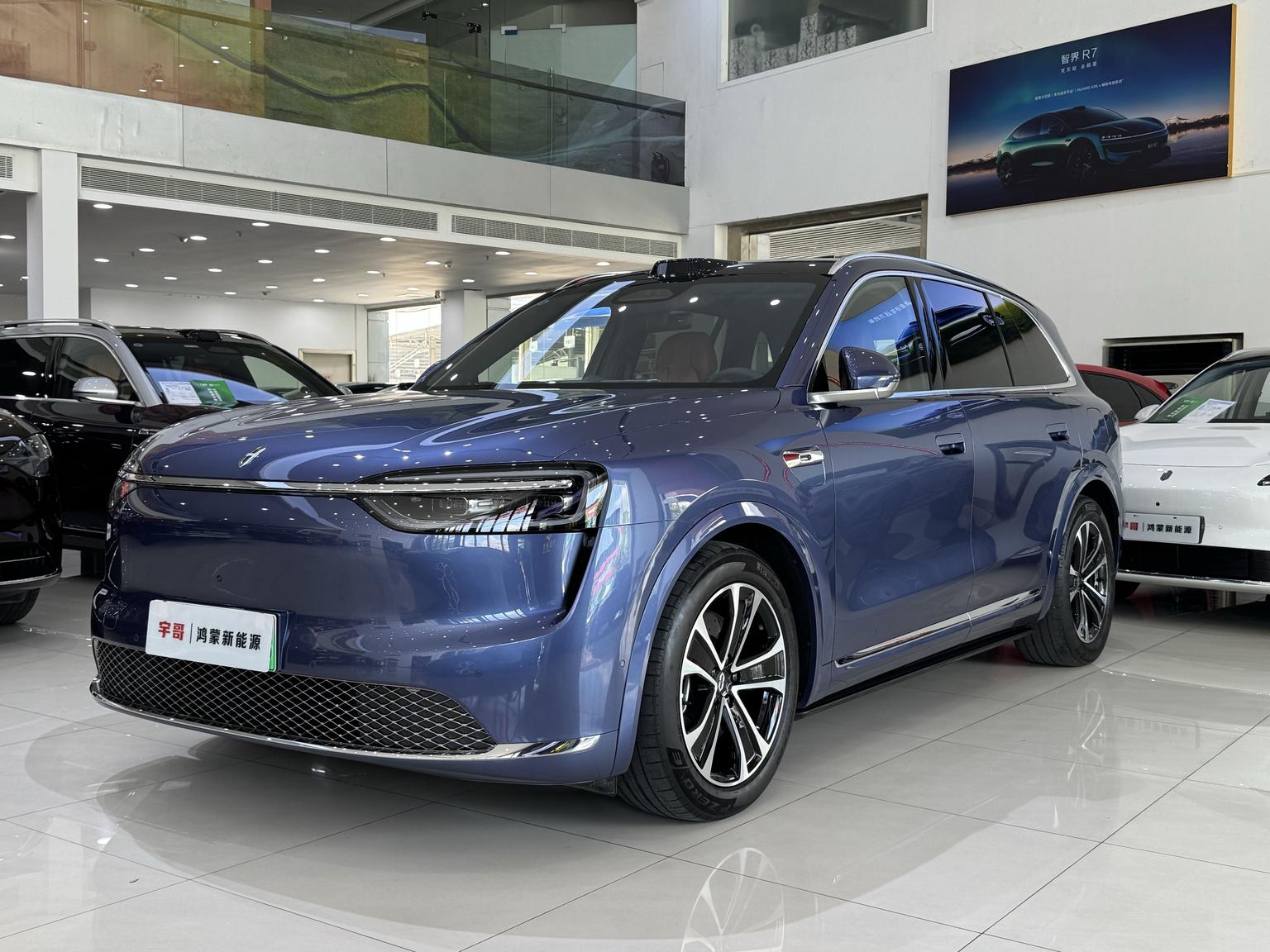 Aito M7 Max Dual-Motor AWD 5-Seat with Lidar 2025