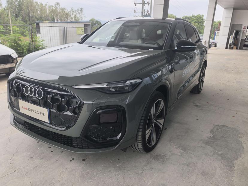 Audi Q5L Intelligent Hybrid Flagship 2026