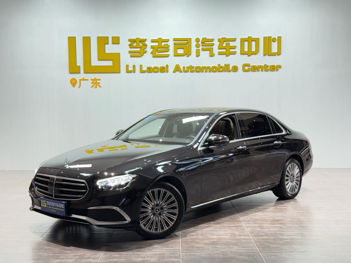 Mercedes Class-E Fashion Sedan (2L) 2021