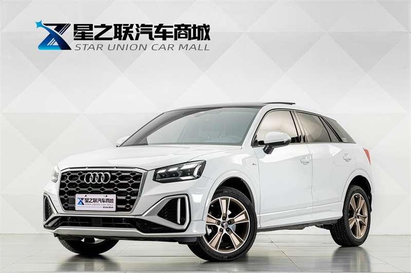 Audi Q2L 35 TFSI Fashion Dynamic 2025