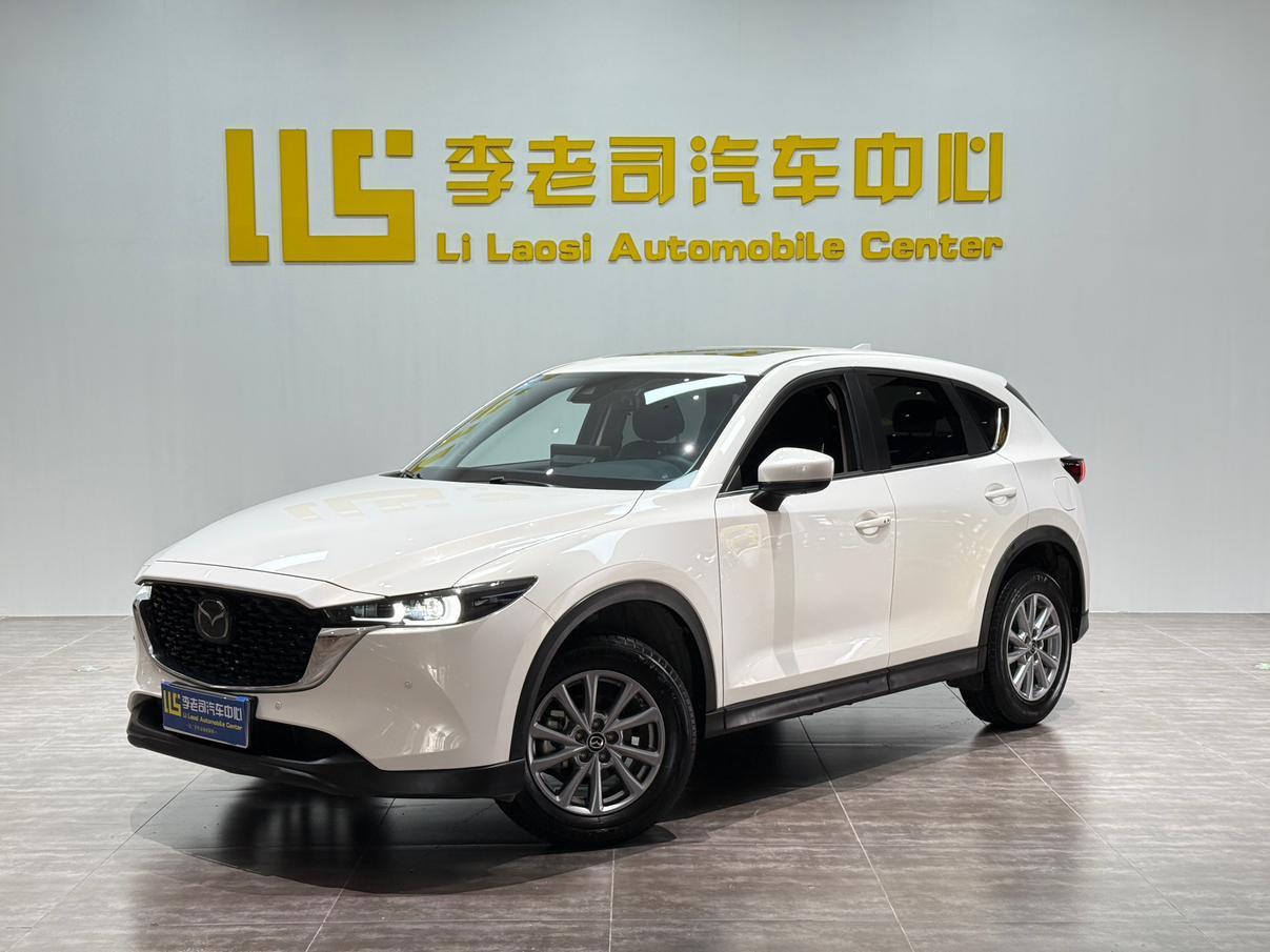 Mazda CX-5 Automatic 2WD Smart Pro (2L) 2024