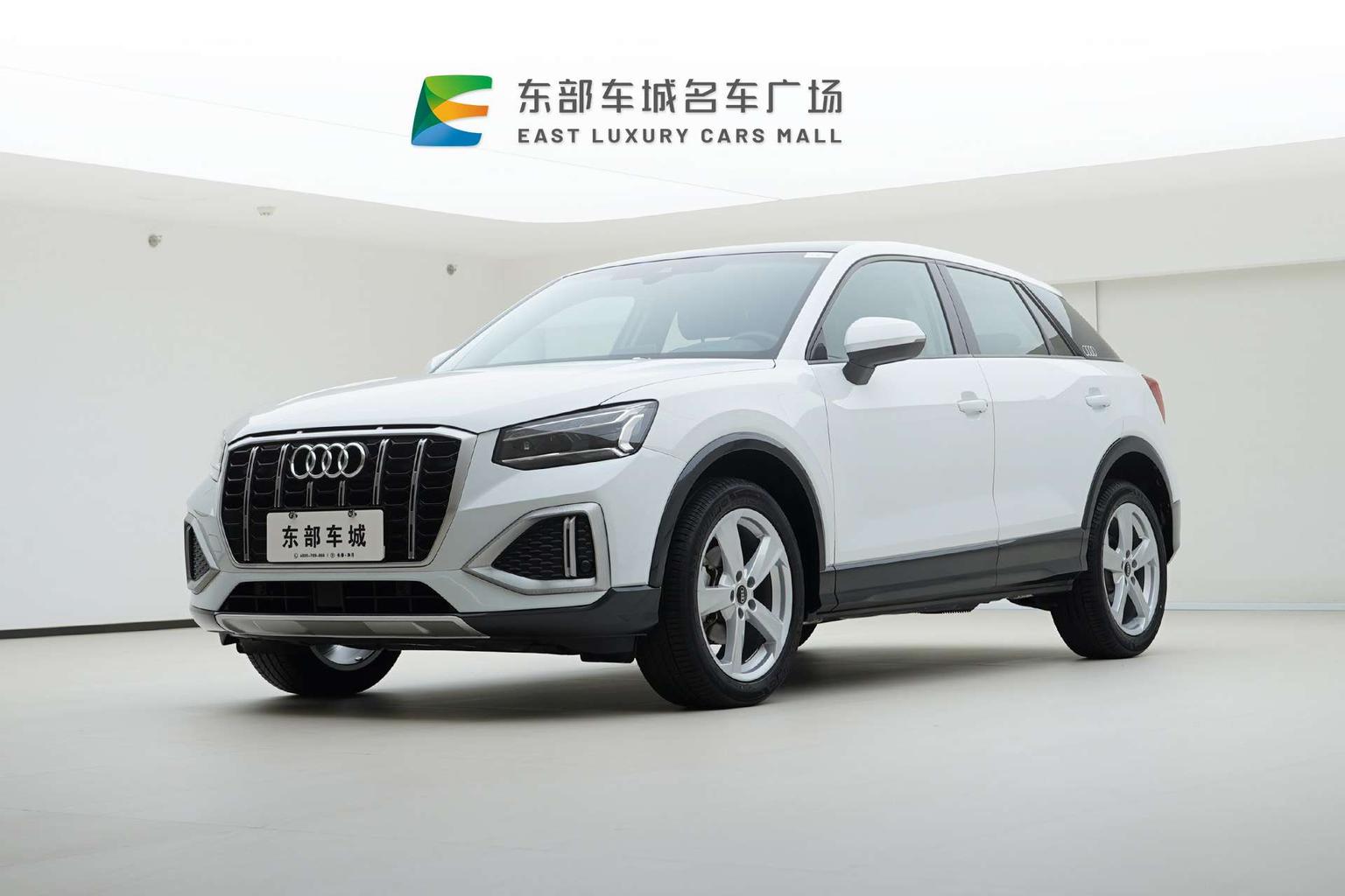 Audi Q2L Progressive Elegant 2022