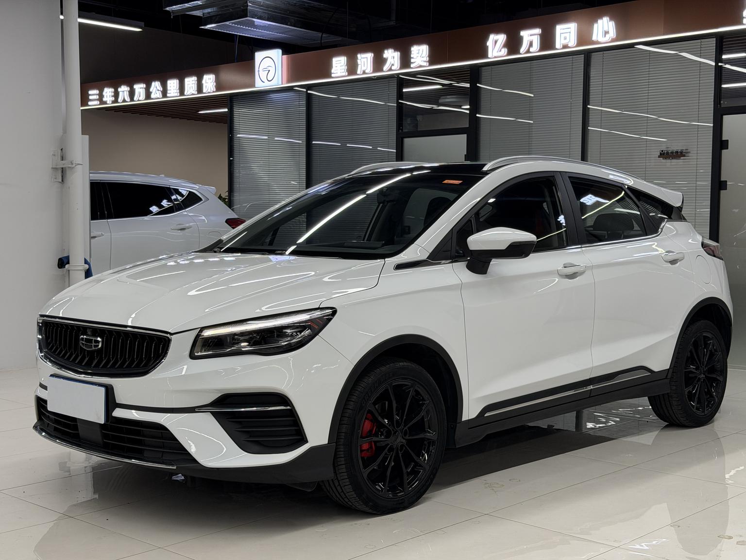 Geely Emgrand-S Premium 2022