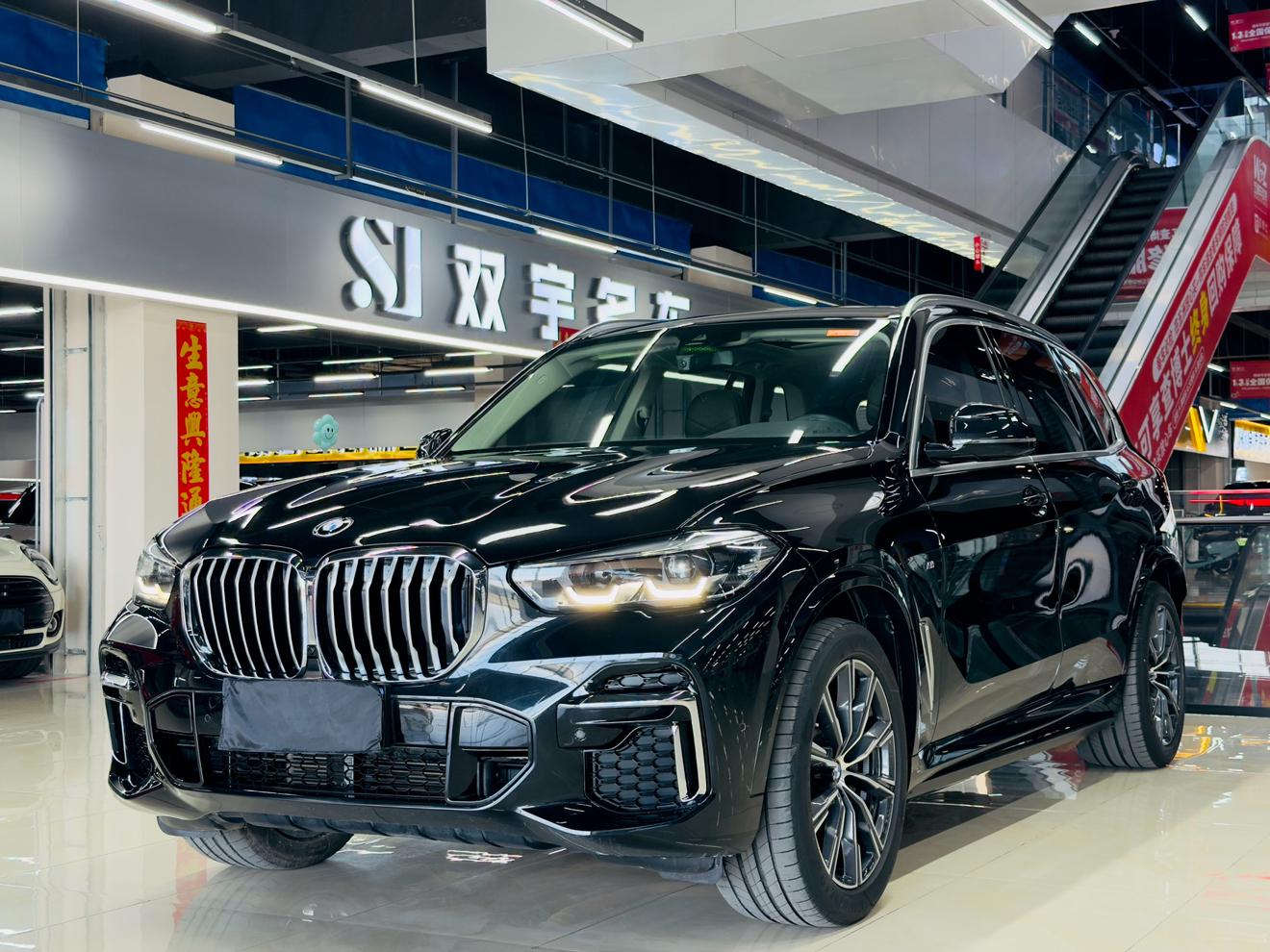 BMW X5 xDrive30Li M Sport Package (2L) 2022