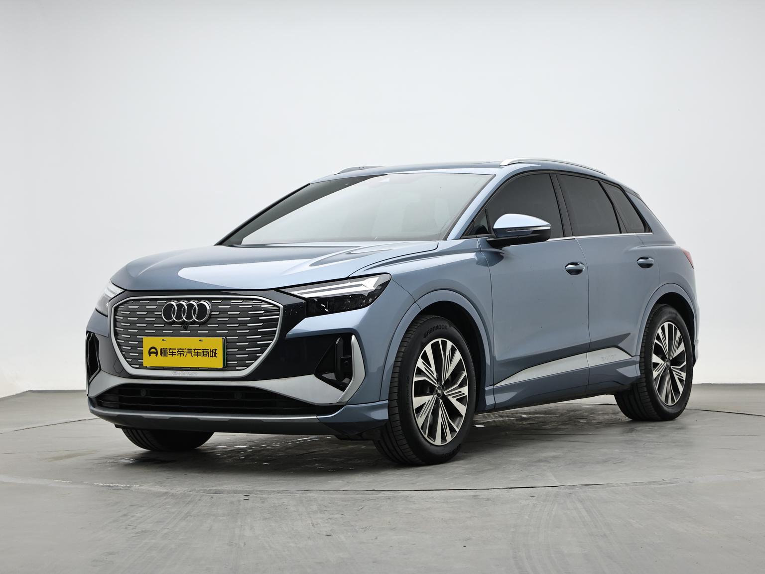 Audi Q4-E-Tron 40 e-tron Path 2024