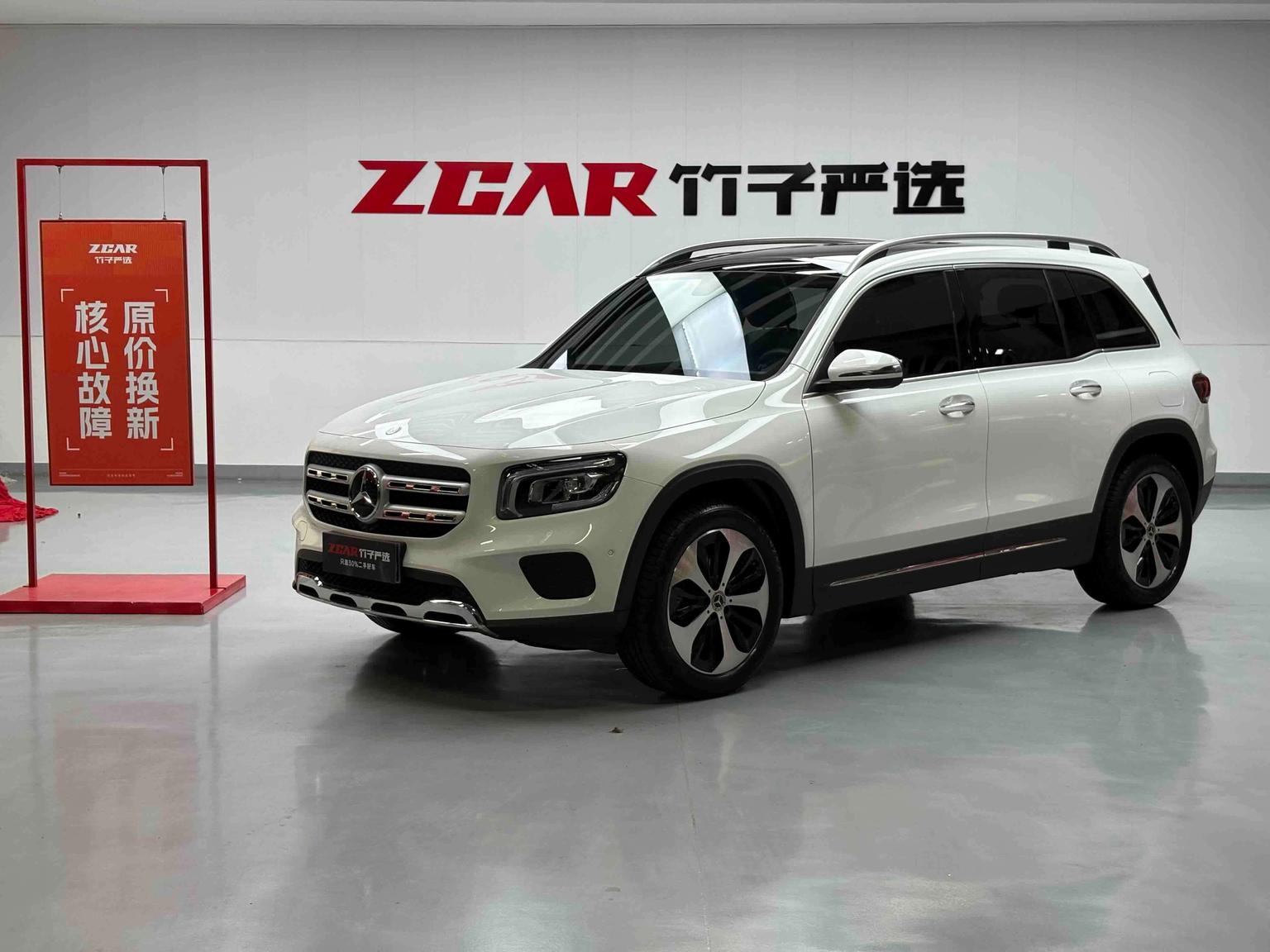 Mercedes GLB 200 Fashion 2021