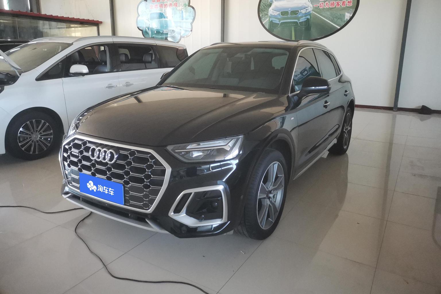 Audi Q5L Elegant Luxury 2023