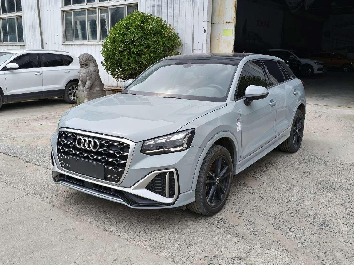 Audi Q2L Progressive Dynamic 2024