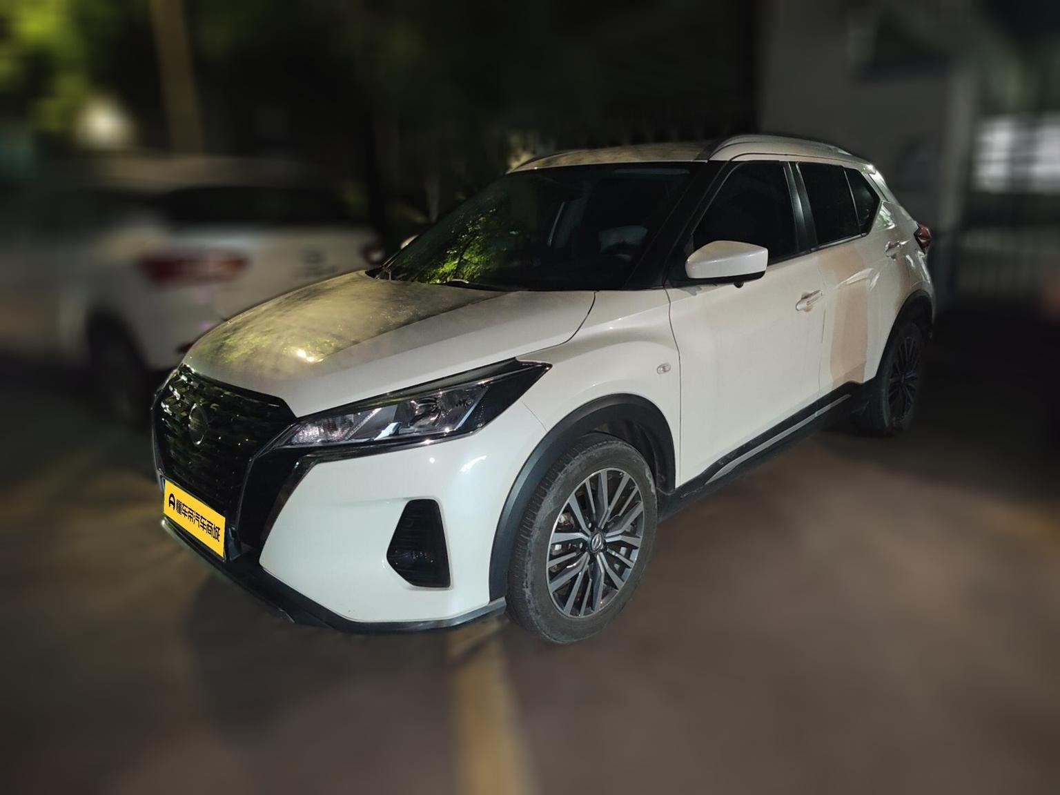 Nissan Kicks 1.5L XL CVT Fashion 2023
