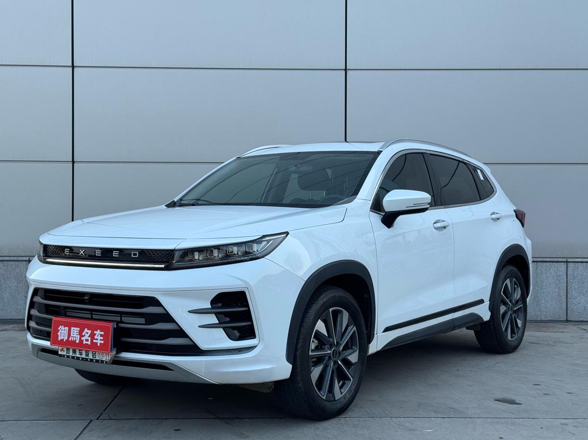 Exeed Zhuifeng Wave Edition 1.5T CVT Lucky Peanut 2022