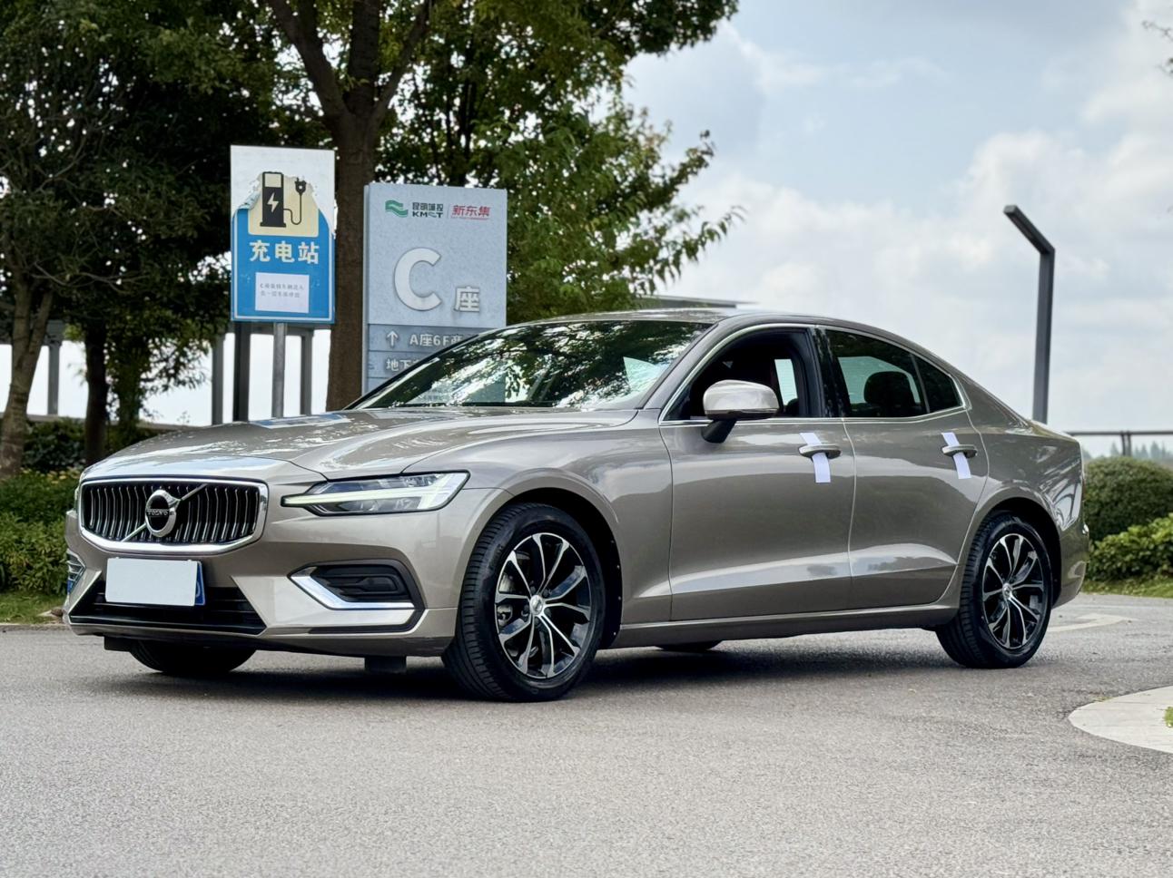 Volvo S60 Intelligent Comfort Luxury 2021