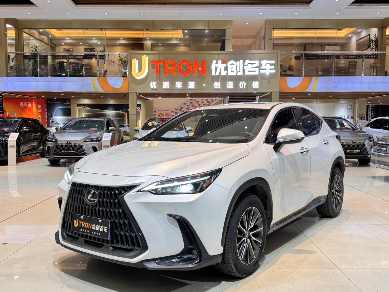 Lexus NX200 Joy Creation Edition FWD 2022