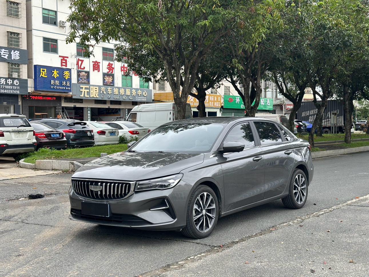 Geely Emgrand 4th Gen 1.5L CVT Noble (1.5L) 2025