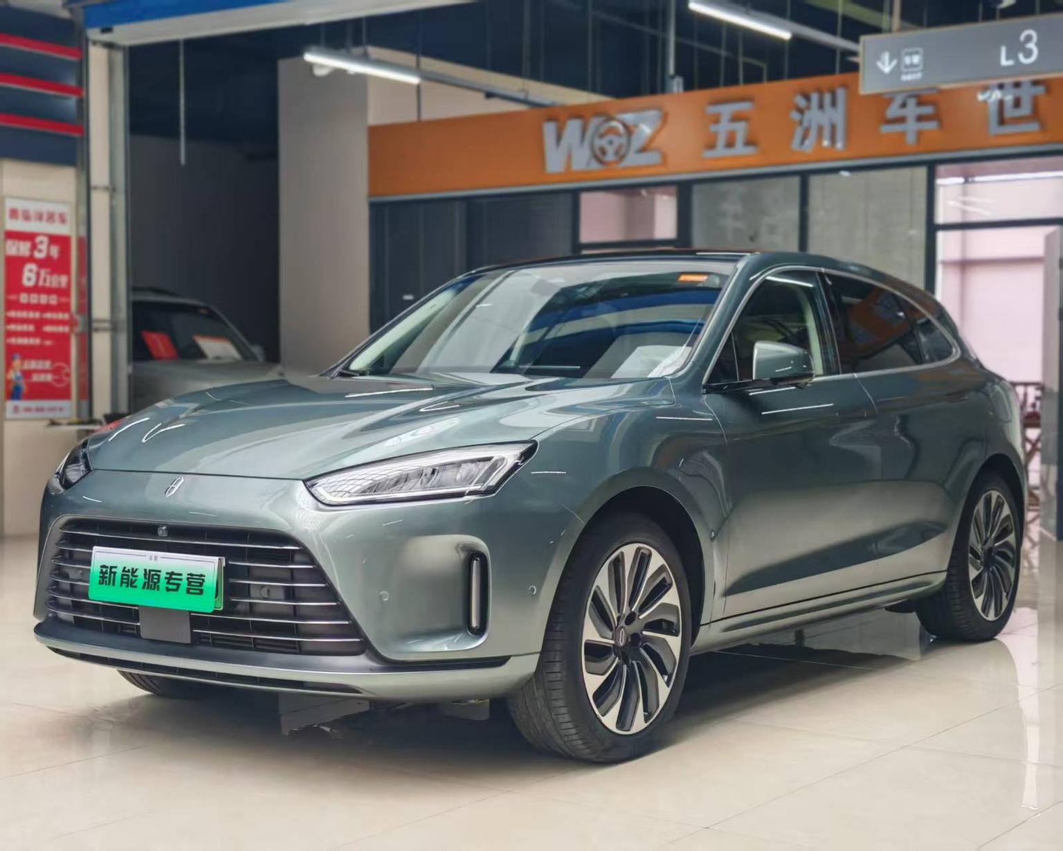 Aito M5 EREV AWD Ultimate 2022