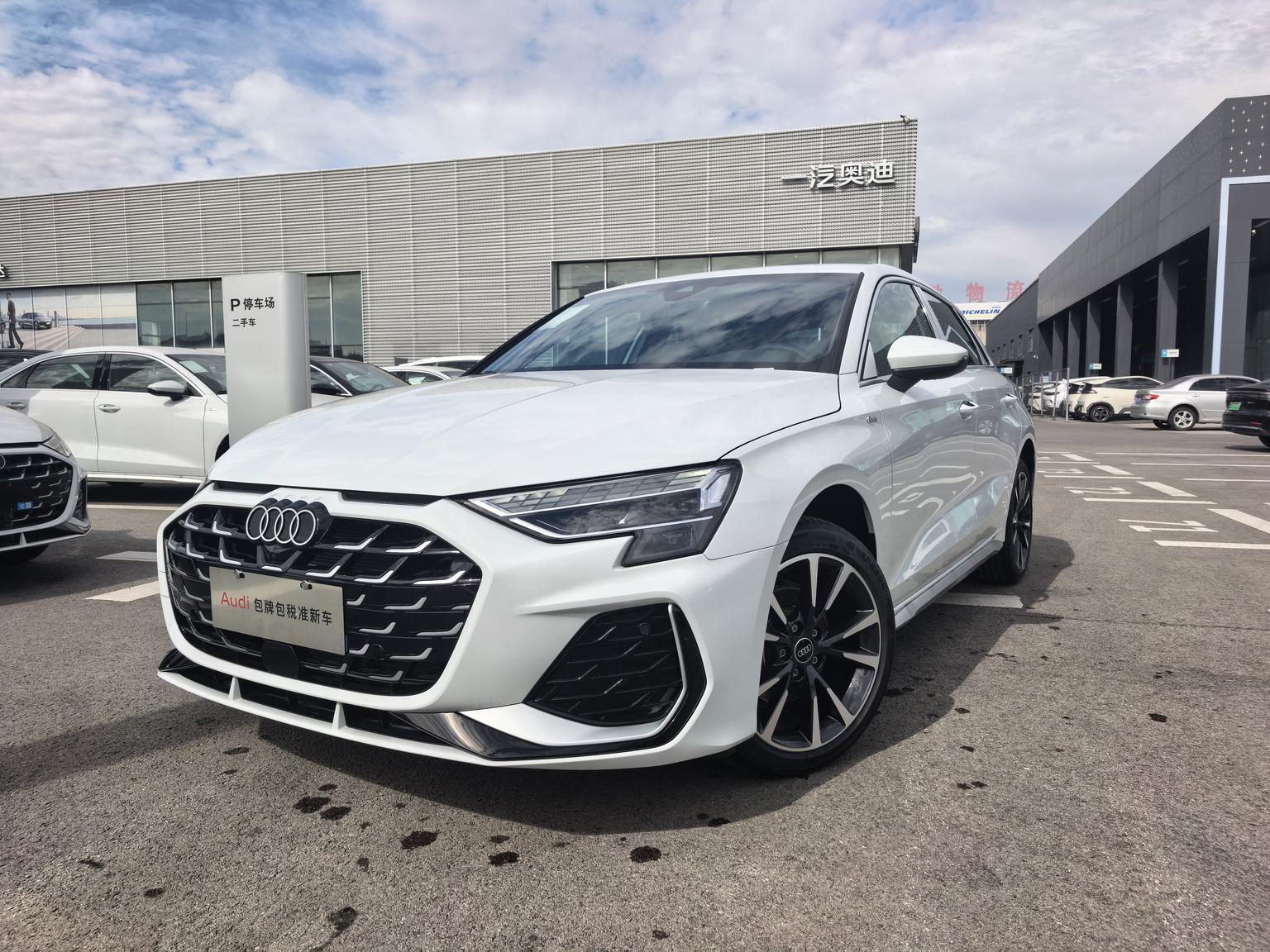 Audi A3 35 TFSI Flying Enjoy 2026