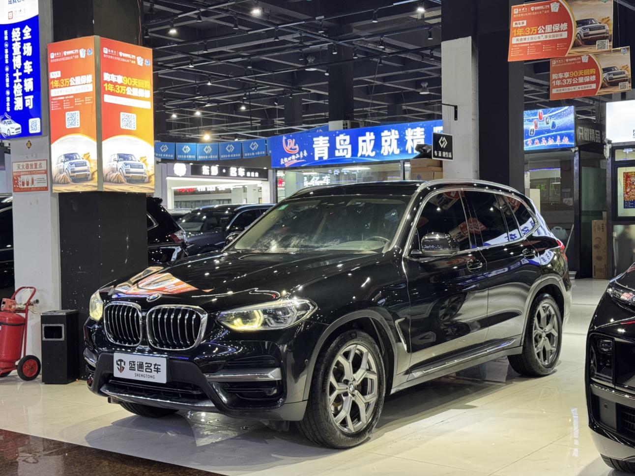 BMW X3 xDrive28i Luxury 2020