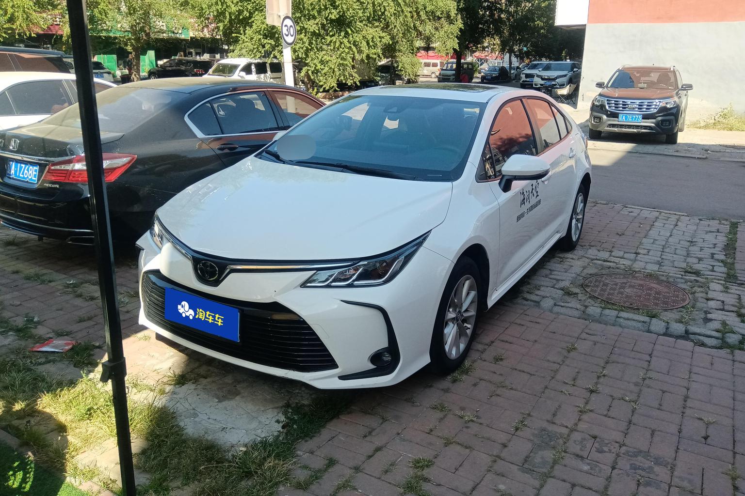 Toyota Corolla Elite Plus 2022