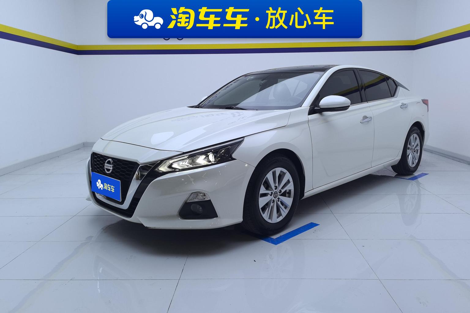 Nissan Altima XL Comfort 2020