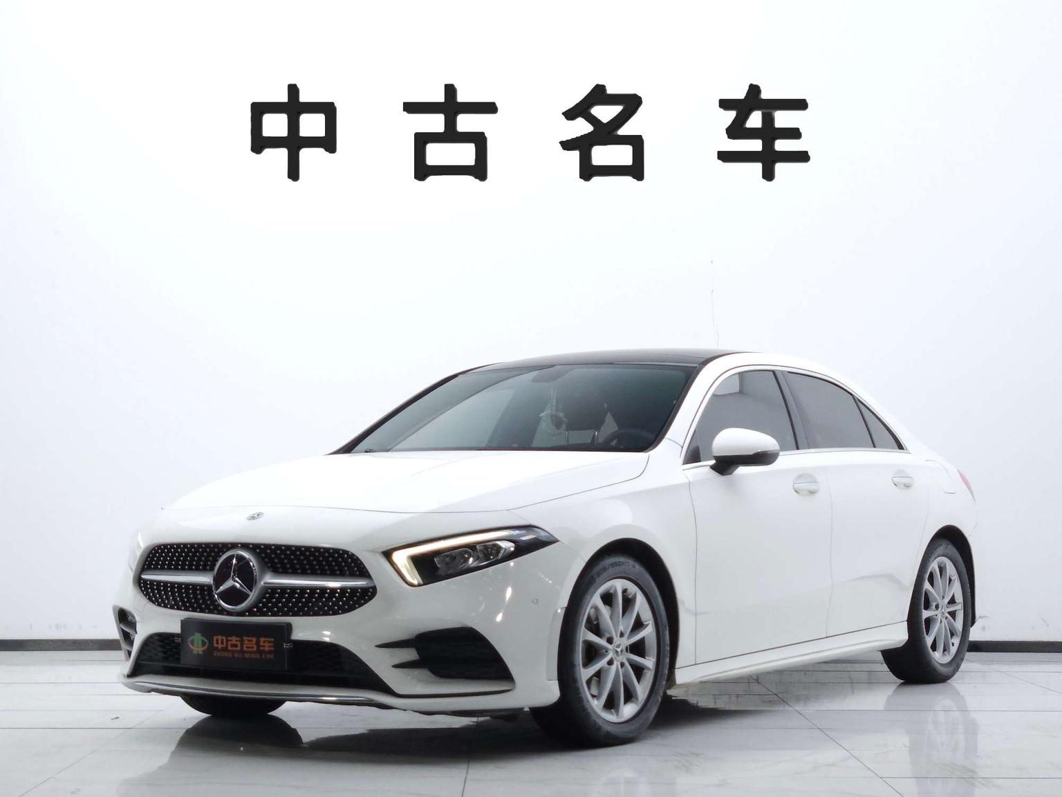 Mercedes Benz Class-A Sport Sedan (1.3L) 2020