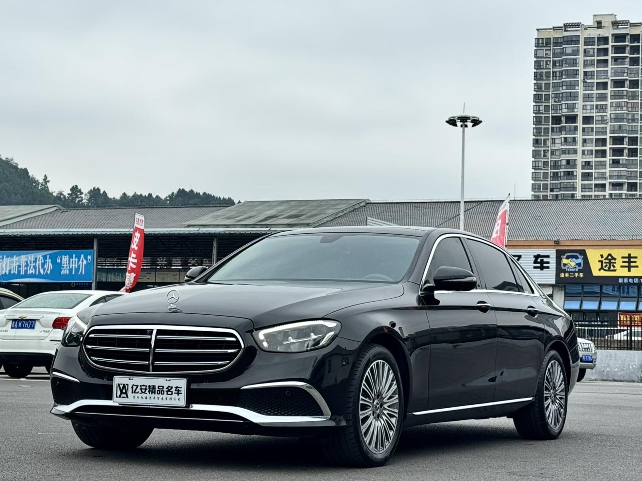 Mercedes Class-E Luxury Sedan (2L) 2021